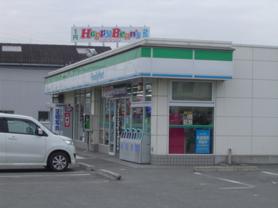 【周辺】 | 彩城Ｂ | コンビニ（ファミリーマート）まで400ｍ