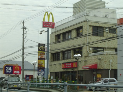 【周辺】 | 彩城Ｂ | ファーストフード店まで140ｍ