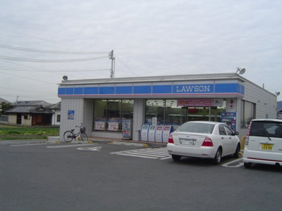 【周辺】 | 彩城Ｂ | コンビニ（ローソン）まで840ｍ