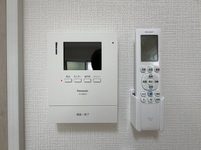 ラフィーネ生田Ⅱのセキュリティ