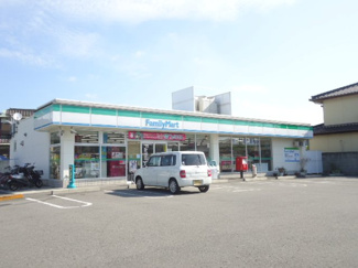 【周辺】 | ルミナス・ハイム | ファミリーマート和歌山木ノ本店まで667ｍ