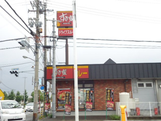 【周辺】 | ルミナス・ハイム | すき家和歌山榎原店まで570ｍ