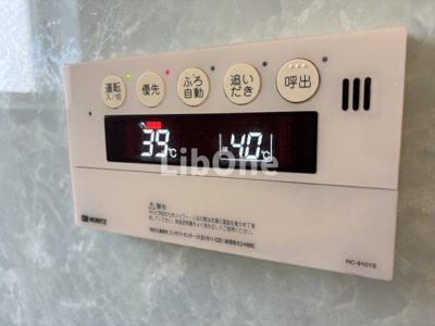 【設備】 | 理理パレス