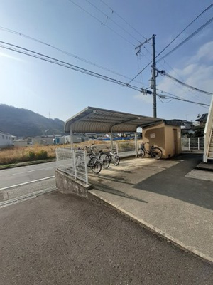 【その他】 | シャロル内原
