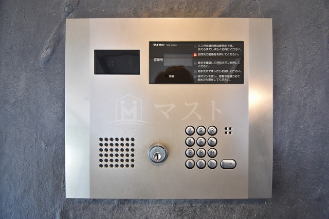 アクアプレイス天満クラシックのその他