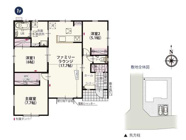 【間取り】 | ゆとりのある間取りが開放感をもたらすプラン♪ LDKはストレートタイプなので空間を目一杯使えて家具の配置もラクラク。