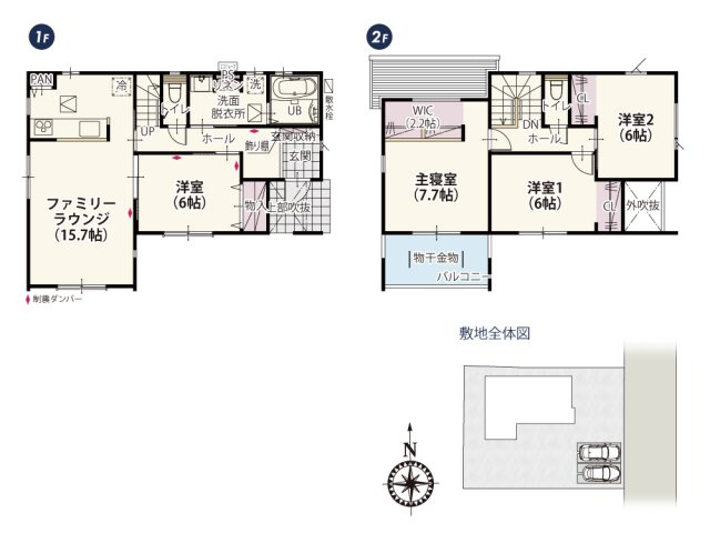 【間取り】 | ゆとりのある間取りが開放感をもたらすプラン♪ LDKはストレートタイプなので空間を目一杯使えて家具の配置もラクラク。