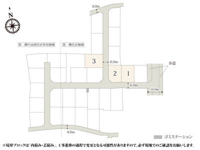 【区画図】 | 全区画70坪以上のゆとりある敷地なので、お庭スペースも広く取れます。周辺は20区画以上の分譲地となっており、落ち着いた環境で過ごせます。
