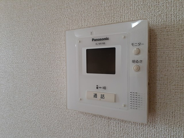 プリンスのセキュリティ