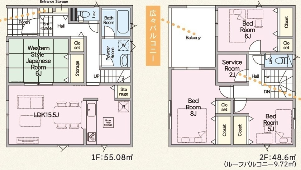 【新築戸建】　いわき市小名浜第10　全5棟の間取り|3号棟の間取り図です。ご参照ください。