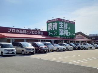 【周辺】 | 木ノ本アパートＡ | 業務スーパー榎原店様まで1900m