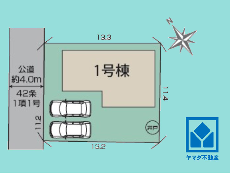 大津市衣川3丁目　1期の区画図