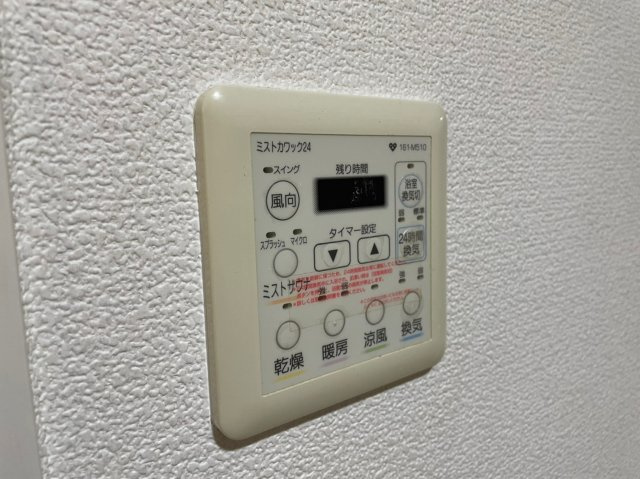 BRAVI南堀江(ブラービ南堀江)の設備