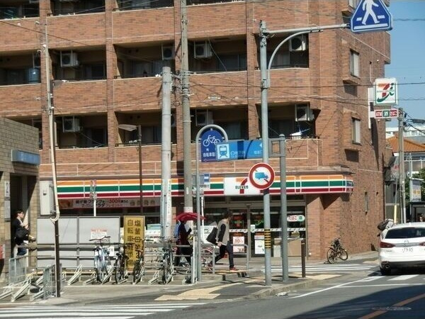 サンセール塩釜の周辺