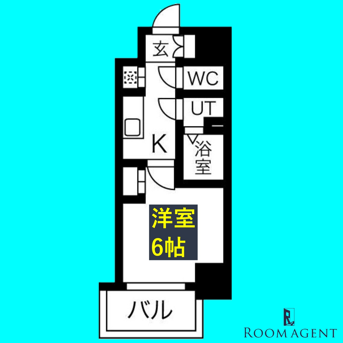 エステート金山