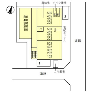 【その他】 | トリニティ三国ヶ丘