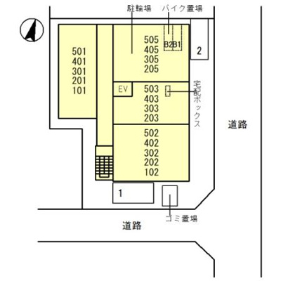 【その他】 | トリニティ三国ヶ丘