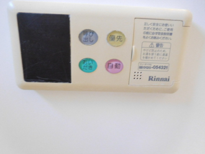 カーメルの設備
