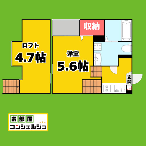 ハーモニーテラス志賀町Ⅲの間取り