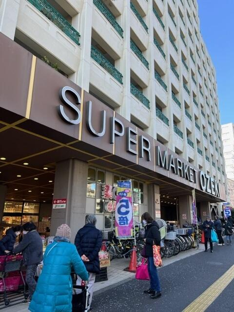 スーパーオオゼキ高井…まで321m