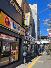 松屋まで600m