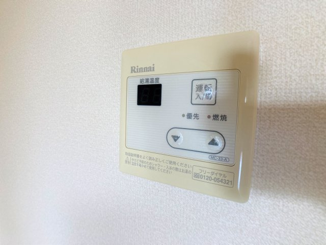 山石第一ハイツの設備|別部屋同一間取りのお写真となります。