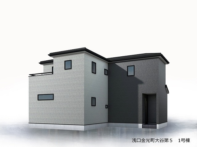 浅口市金光町大谷の新築一戸建