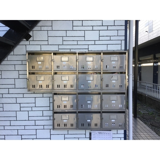 ガーベラのその他