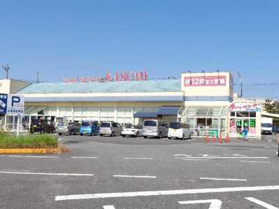 【周辺】 | 土浦市荒川沖東新築アパート（仮 | カスミ高津店まで5,681ｍ