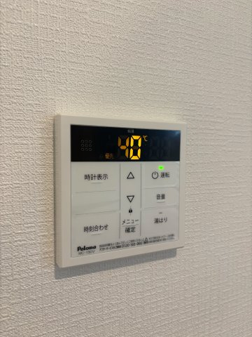 【内装】 | シナジー茨木