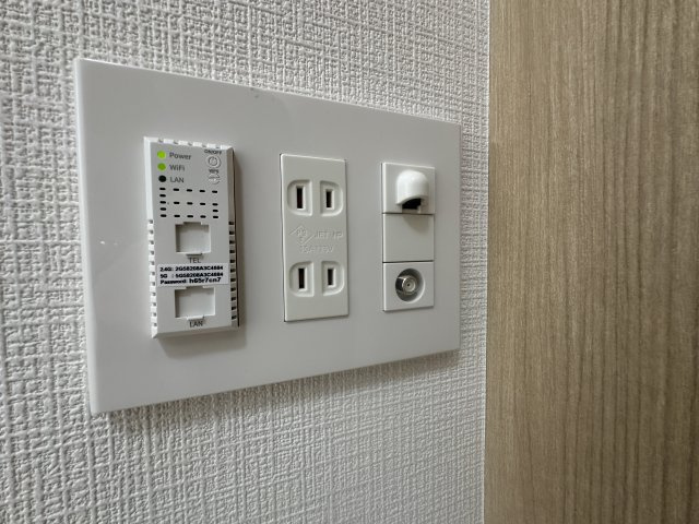 ラフィーネ生田Ⅱの設備