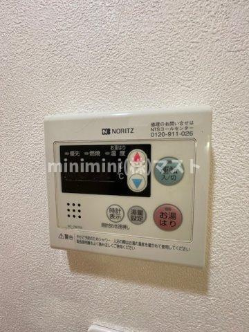 CITY SPIRE心斎橋EASTの設備