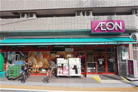 まいばすけっと中村橋…まで806m