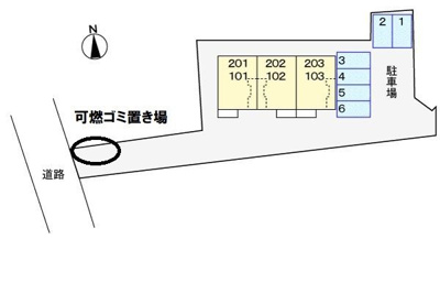 【駐車場】 | リフレクティア