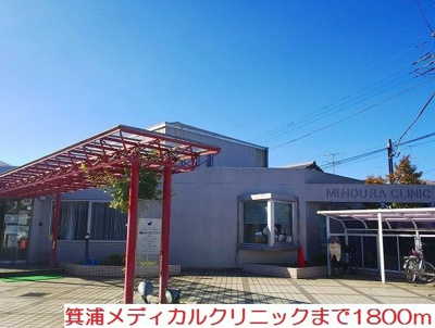 【その他】 | リフレクティア