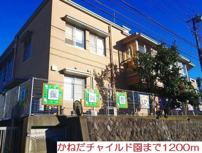 【その他】 | リフレクティア