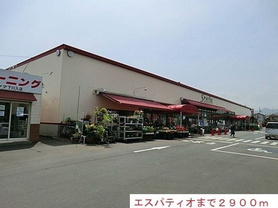 【その他】 | リフレクティア