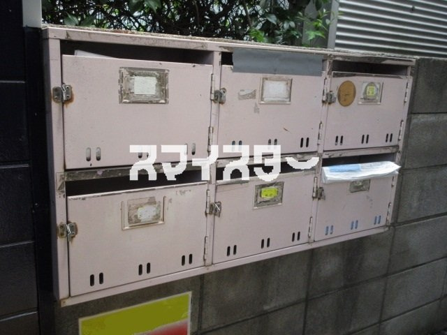 戸倉ハイツの設備