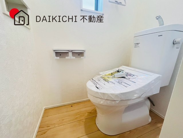 【トイレ】 | 北本市二ツ家第1　CRADLE GARDEN　新築戸建　全9棟　2号棟