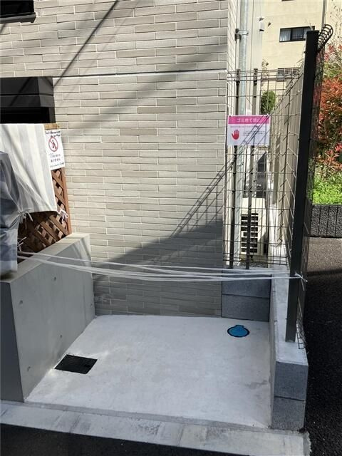 Ｍａｉｓｏｎ　ｄｅ　ＣｉＥＬ　Ⅴのその他共用部分