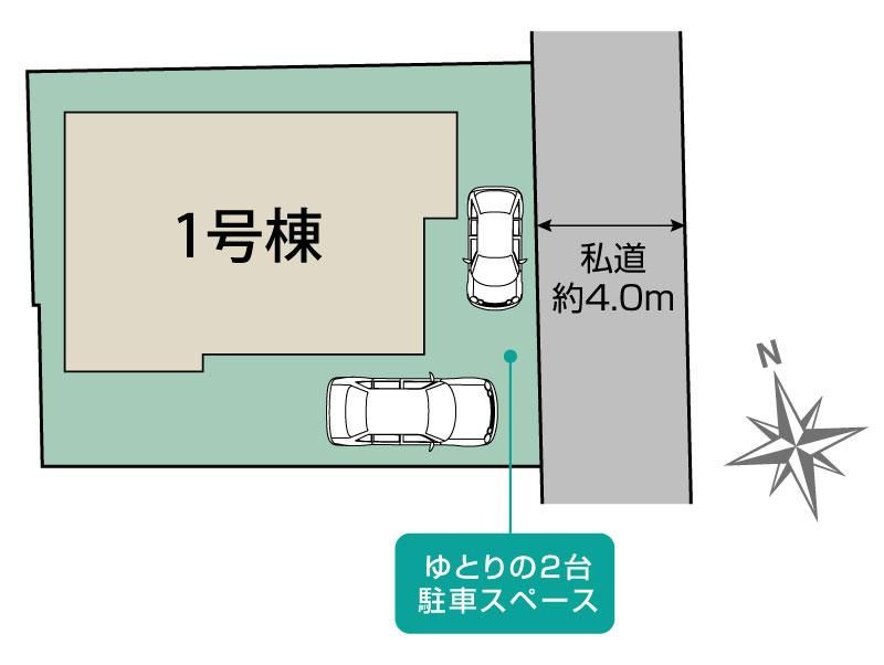 戸建 西東京市芝久保町４丁目の区画図