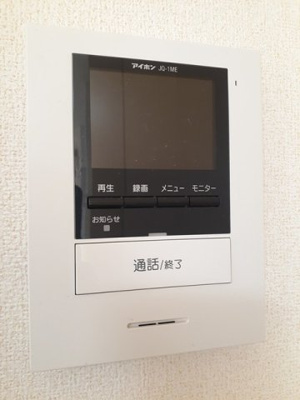 【その他】 | ボヌール神成