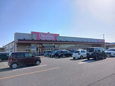 【周辺】 | ボヌール神成 | マックスバリュ平田店様まで350m