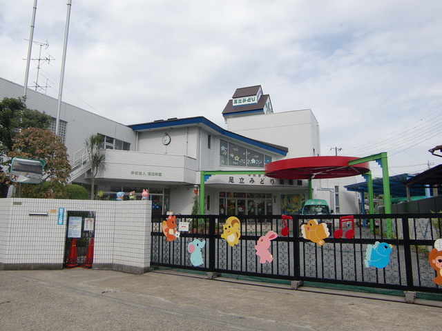 シティハイム　アバンテのその他|足立みどり幼稚園