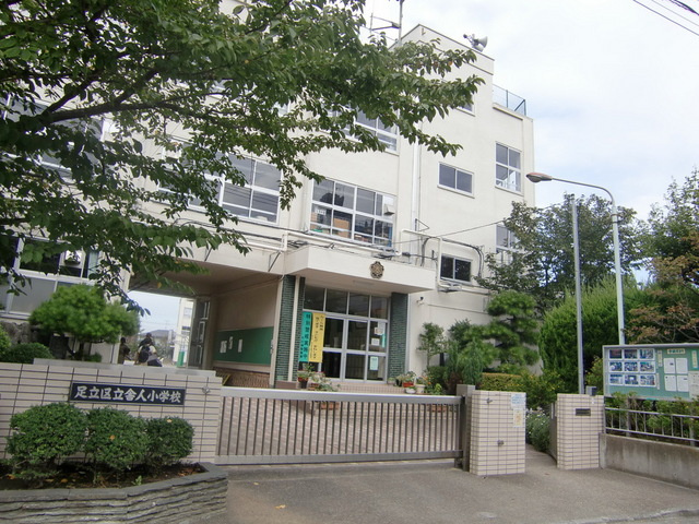 シティハイム　アバンテのその他|入谷南中学校