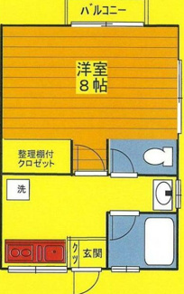 【間取り】 | アールハイム | 間取りです。