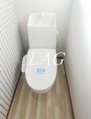 【トイレ】 | アールハイム | トイレです。