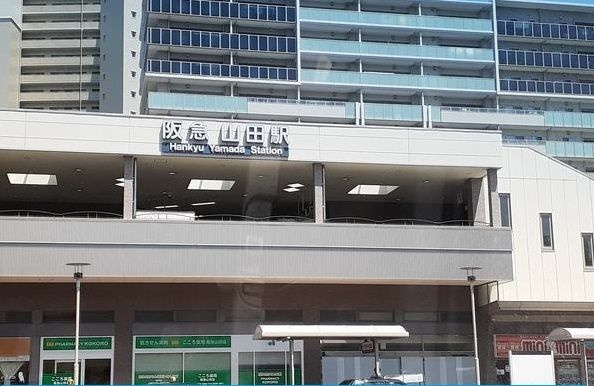 万博ハイステージのその他