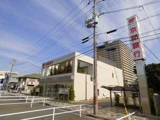 【周辺】 | Σｓｉｇｍａ．Ｔ．ＴＭ | 京都銀行 長岡京駅前支店まで1000m