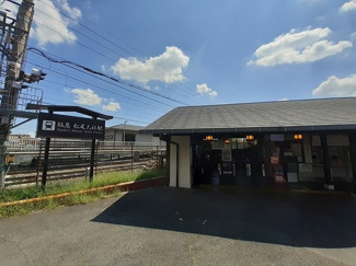 【周辺】 | リッシェ嵐山 | 阪急電鉄松尾大社駅まで280m